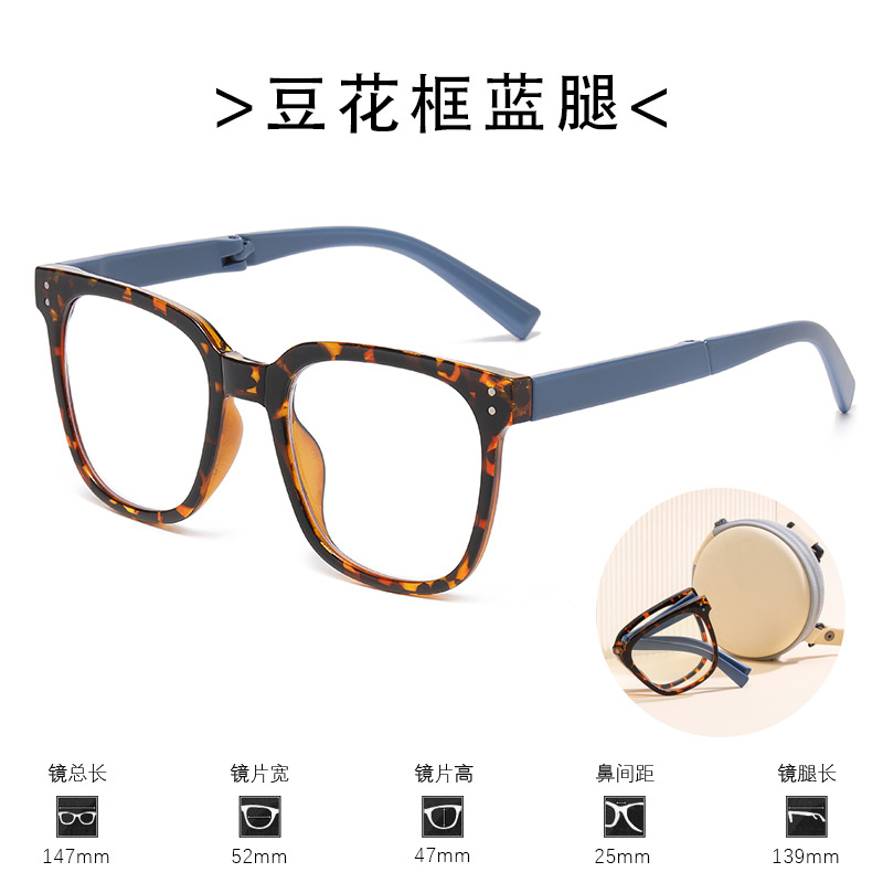 Gafas de lectura portátiles y modernas con filtro de luz azul, montura ovalada plegable, suministro directo de fábrica para personas mayores, gafas de lectura de visión única.