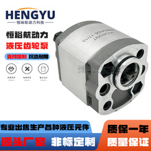 HYDRONITX݆E60604006ҺE60604010߉ͱE60604008