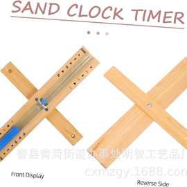 桑拿沙漏木质旋转15分钟浴室汗蒸沙漏计时器桑拿房挂墙沙漏计时器