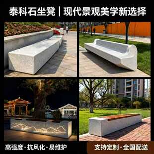 ����grc̩��ʯuhpcˮĥʯ����Դ�^���S���a͸����������e����