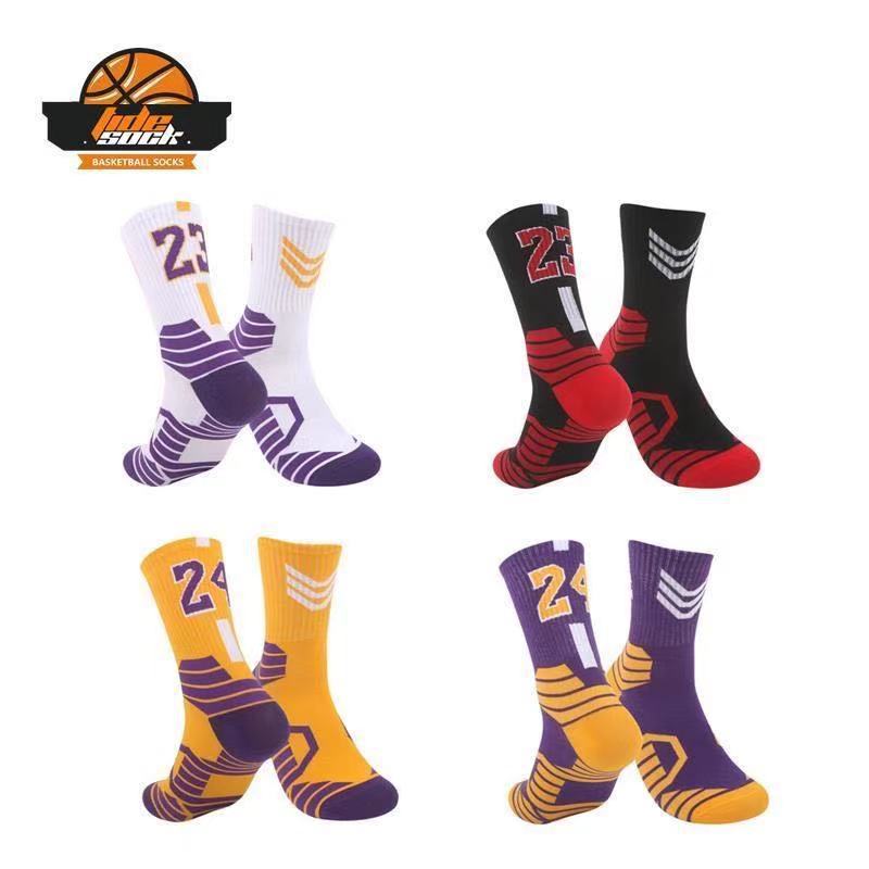 Men's sports solid color high tube socks