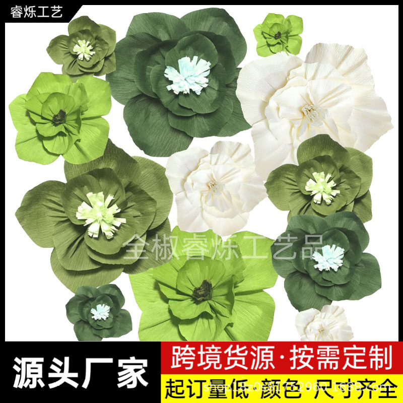 Amazon Crepe Paper Party Flowers 3D Artificial Flowers Floral Art Wedding Living Room Decoration Kindergarten Colorful Strips Dazzling Colors Amazon Crepe Paper Party Flowers 3D Artificial Flowers Floral Art Wedding Living Room Decoration Kindergarten Colorful Strips Dazzling Colors
