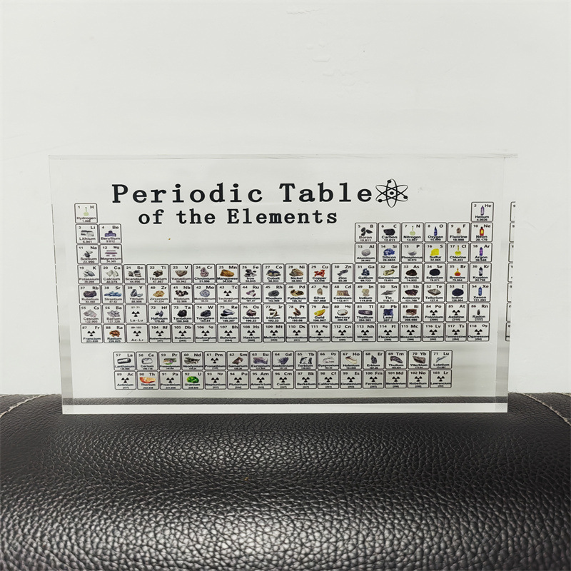 初中化学亚克力元素周期表工艺摆件透明水晶中英双语桌面创意礼物