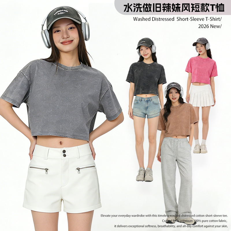 Summer cotton retro short trend T-shirt