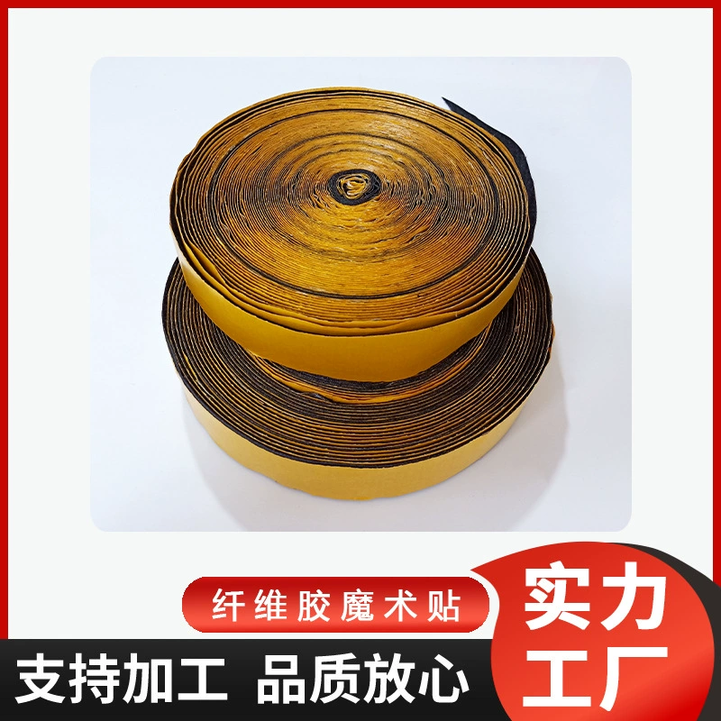 Коврик для багажника автомобиля шерстяная Пряжка волоконный клей Велкро прочный клей двусторонний клей Поверхность крючка на липучке с клеем