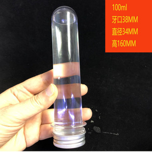 ԇ�ܰ��b�� �ܷ��ռ{͸����ˮ����PET�ܷ��m������ˤ�A���X�w���b