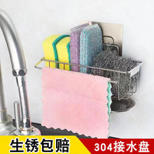 ˮ�۲��P䓞rˮ�ܟo���N�ڑҒ캣�d��Ĩ�������ܶ๦�܏N���ռ{��