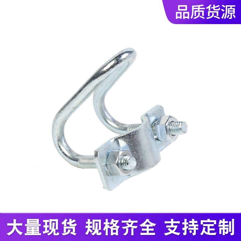 镀锌十字卡扣双u型管卡双U十字抱箍大棚猪场菜棚搭架钢管水管固定