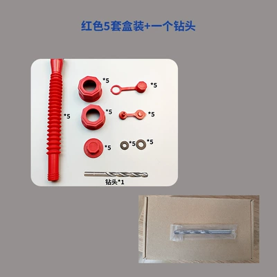 Kempinq və səyahət — nut car self-service filling pipe - 5-sets-in-box-1-drill-bit-red