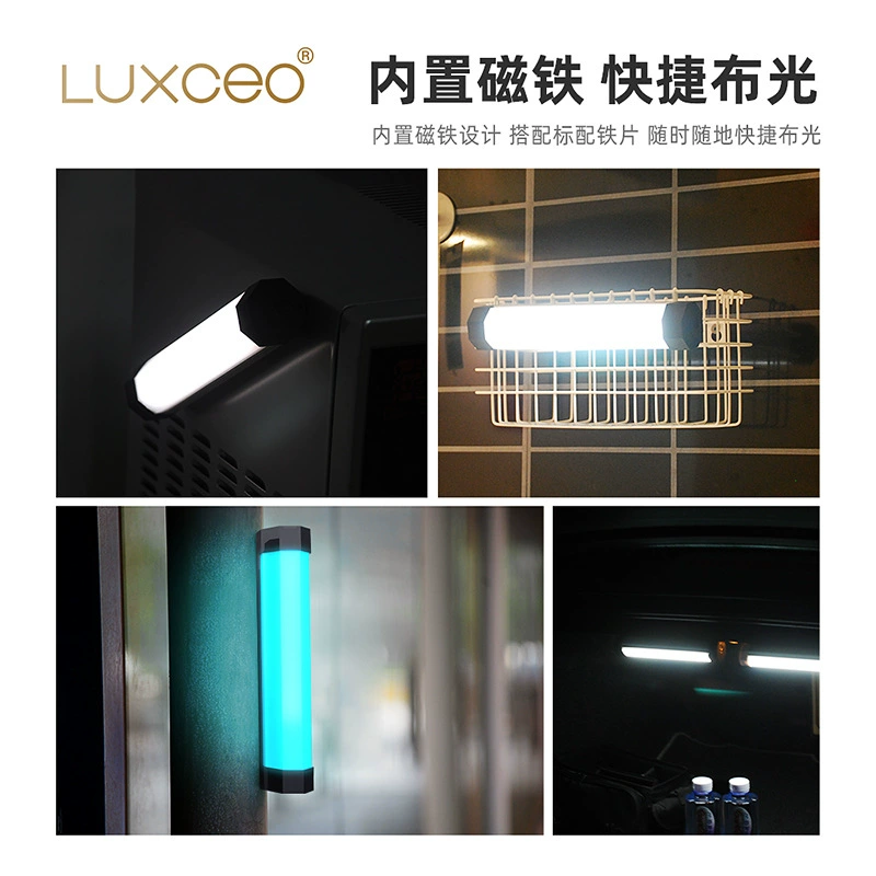 P200 ручной LED свет для заполнения управляемый приложением магнитный свет фотографии фильм и телевидение съемочная группа короткие видеоролики реквизит
