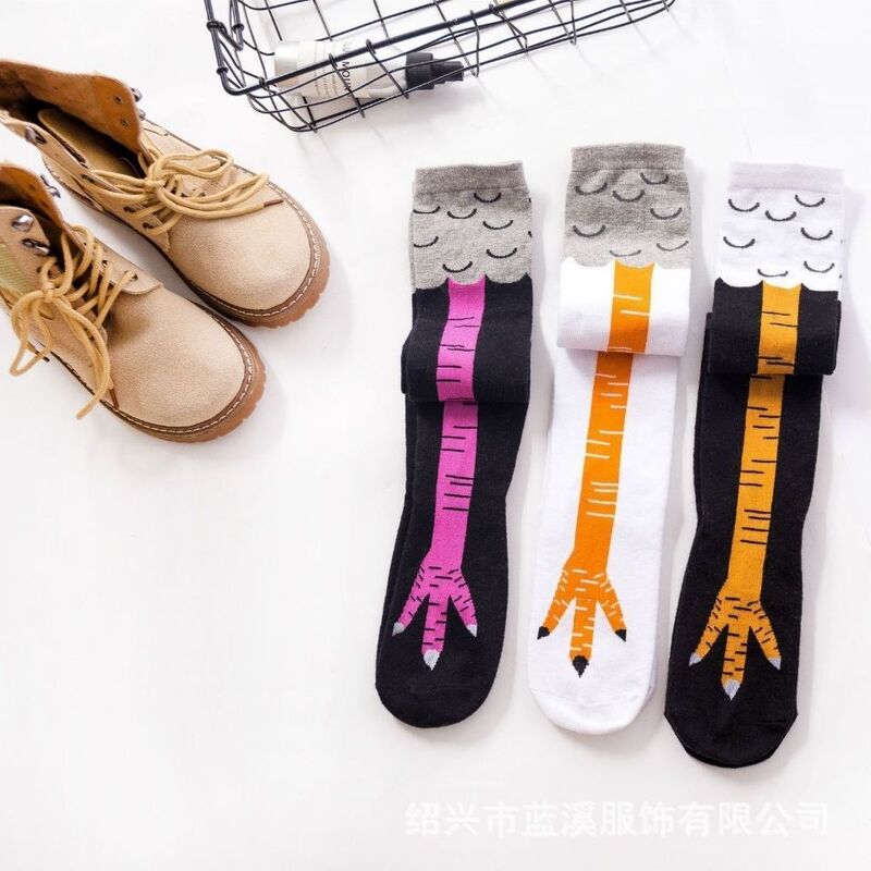 Chicken Claw Socks Internet Celebrity TikTok Same Style Funny Chicken Claw Socks Skinny Over-the-Knee Fitness Ins Fashionable Long Socks