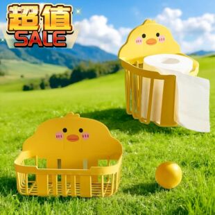 �l���g���ʽ�����Пo�����׿ɐ��S���ӳ鼈�л��yƷ�ռ{�����l