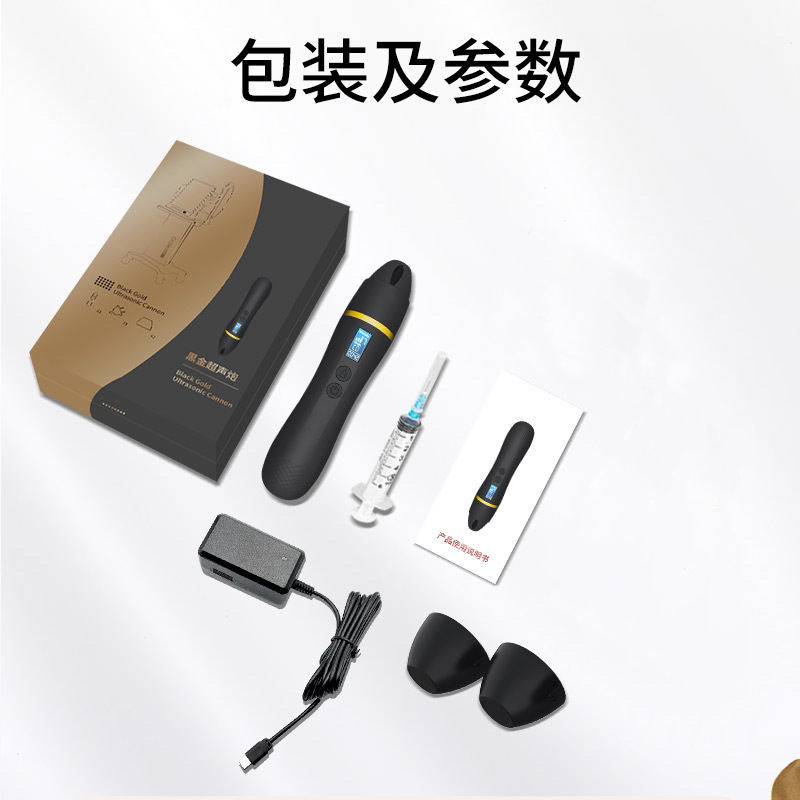 外国貿易輸出家庭用ハンドヘルド超音波キャノン美容器具顔のしわ除去、引き締め、ほうれい線除去導入器具|undefined