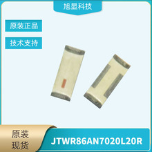 7mm�����մ��쾀858-878MHZ�l��JTWR86AN7020L20R�o�����l�쾀