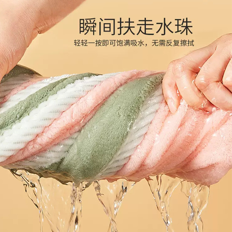 Double-layered Thickened Coral Velour Spiral Colorful Color-matched Quick-drying Head Scarf for Women Super Fine Fiber Dry Shampoo Hat