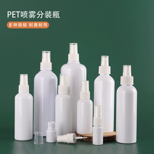 ���l��ɫ���Fƿ30ml50ml100ml����pet����ƿС���ؾƾ���ƿ���bƿ