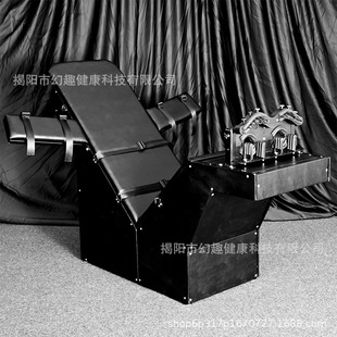 TK挠痒痒道具SM欢乐椅挠脚心枷锁挑逗游戏惩罚工具BDSM刑具调教束-阿里巴巴