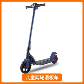 平衡车;滑板车;碰碰车卡丁车