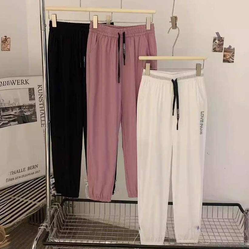 Summer silk elastic quick dry breathable thin trousers for men and…