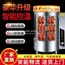 �����t����ľ̿늿�ȼ��๦��ȫ�Ԅ����D����C���u�廨������t