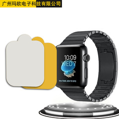 Suitable for Apple watch film iWatch S9 hydrogel film 49 45 41 44 40 38MM full screen TPU film