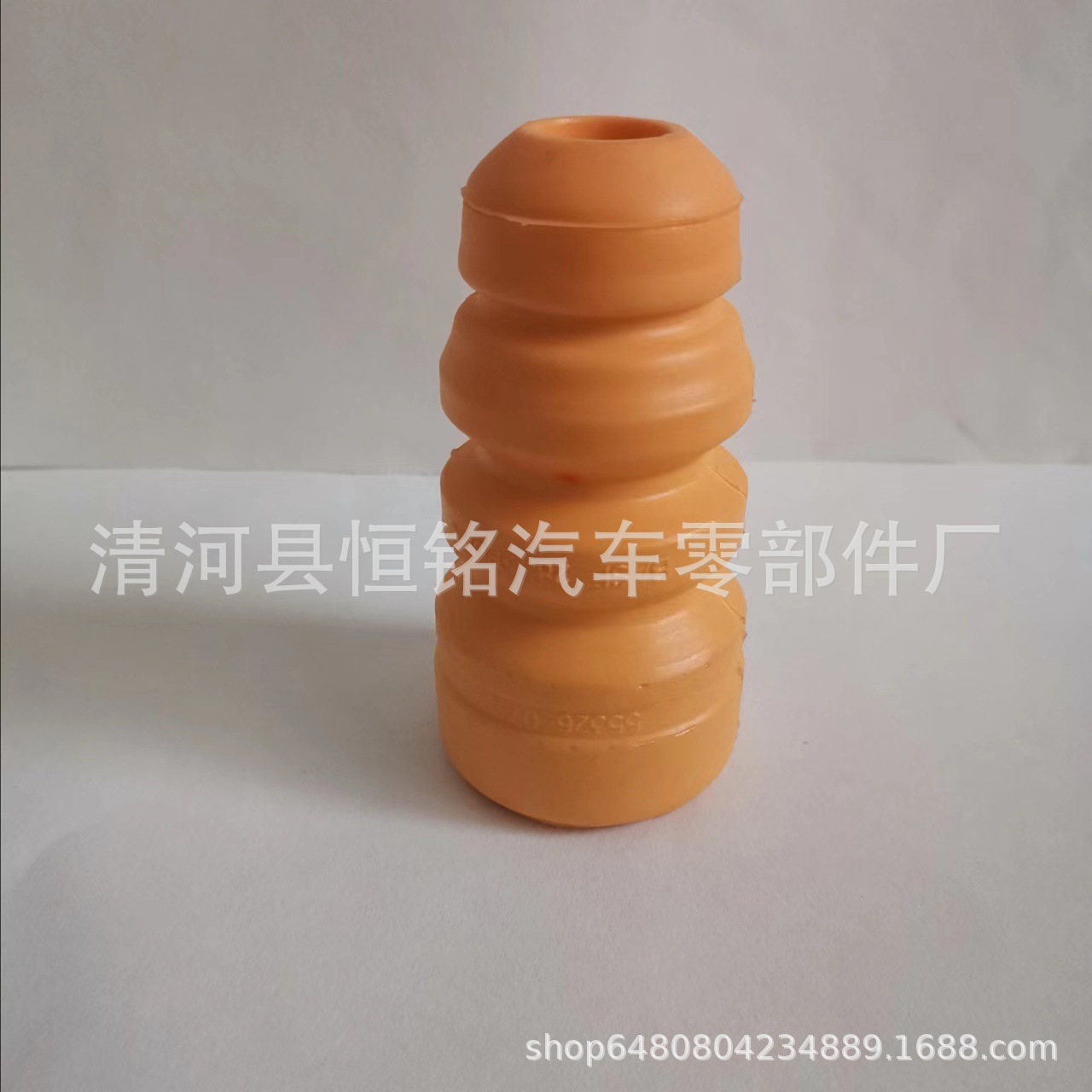 现代系列聚氨酯缓冲块减震器缓冲胶55326-07100