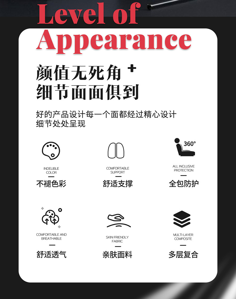 Foreign Trade New Car Seat Cushion for All Seasons 3D Breathable Nappa Leather Car Seat Cover All-Inclusive Full Leather Seat Cushion