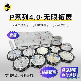 3D��ӡΛρ��Λρ�Ǳ�Λρ��Ѩ�@���၆����ƴ��Λρ���gվ