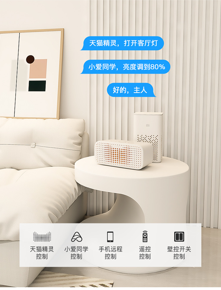 DHX2283详情下_02.jpg