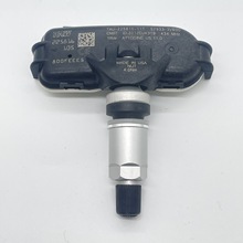 适用于起亚千里马轮胎压力监测传感器TPMS汽车52933-3V600,433MHZ