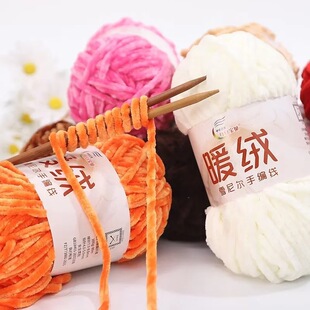 ů�q��ѩ�᠖��z�q��ɽq�־����l�q�q��diy��ż��Ь����ë���F