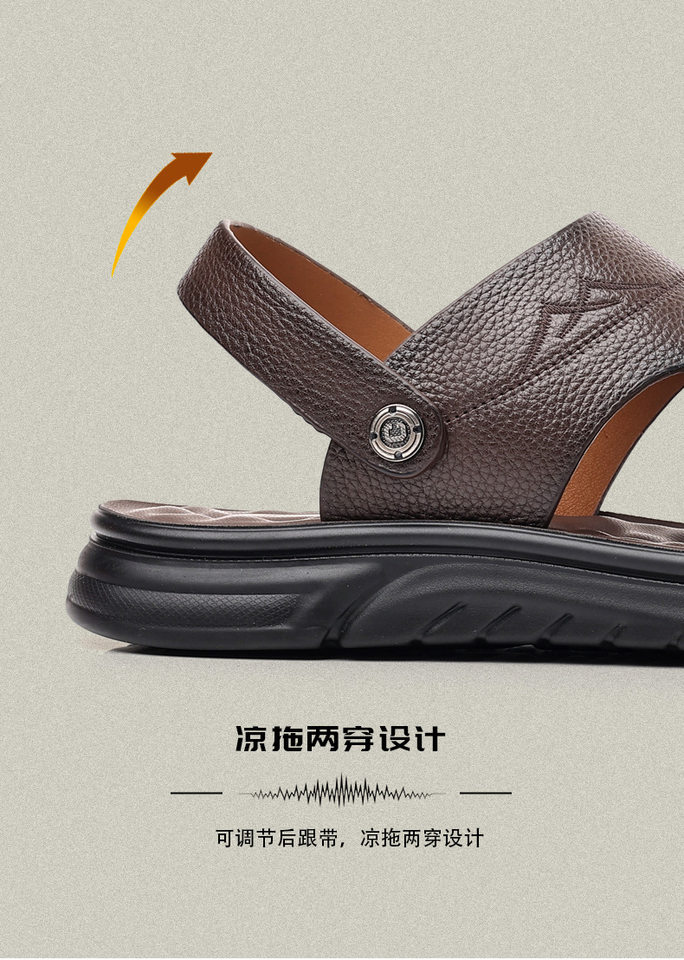 Dép sandal nam da bò thật hở ngón, quai ngang thoáng khí đi biển và dạo phố — 51226 Màu nâu, 51226 Màu đen chi tiết 8