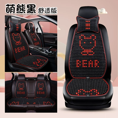 waist cushion car waist: Waist support - hd-cute-bear-black-five-seater-comfortable-edition