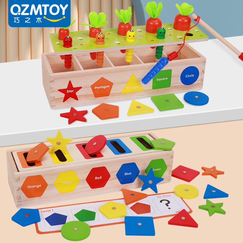 Toddler Wooden Toys Toddler Intelligence Enlightenment Shape Color Matching Classification Box Baby Early Education Building Blocks