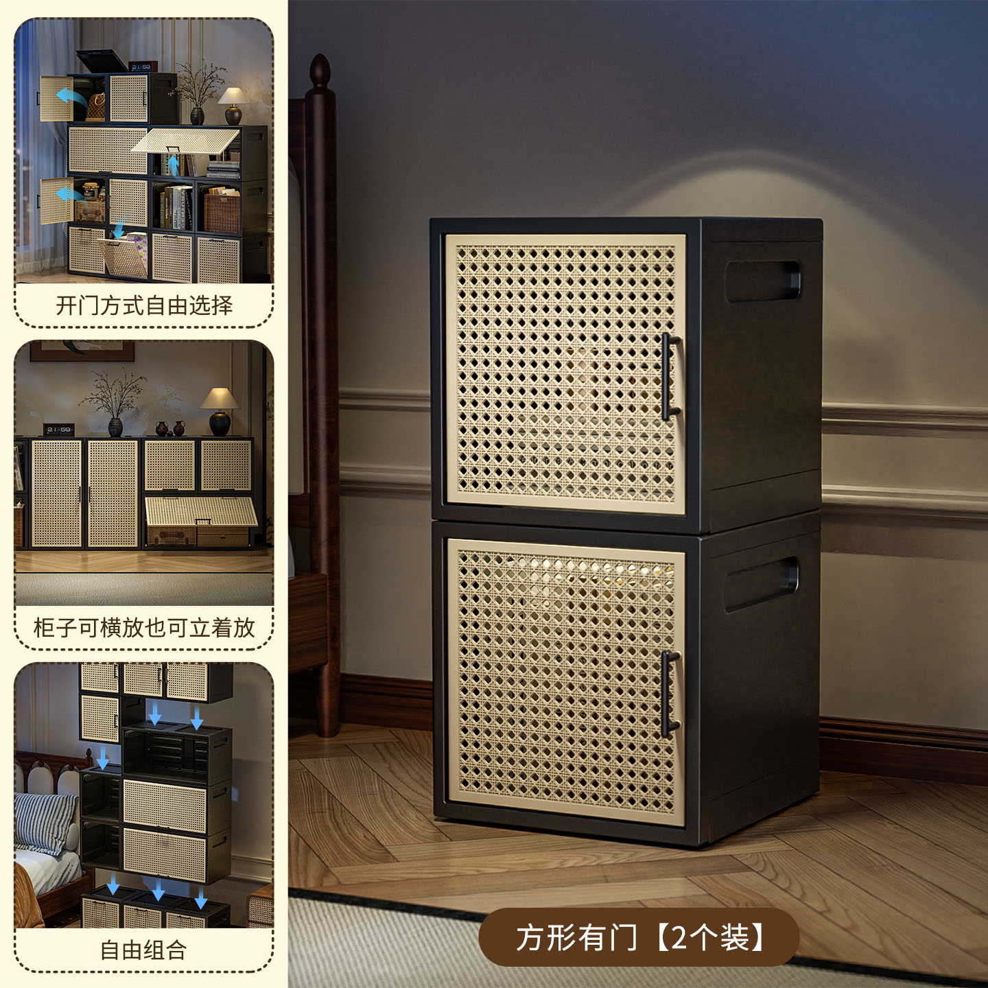 ₸【square with 2 doors】medieval style tv side cabinet