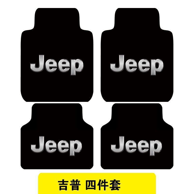 JeeP【지프】