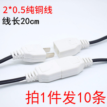 ����2��ĸ���^�O���Դ��ˮ�ж��_ĸ�^ 220V��ĸ����AC�Դ�^���~