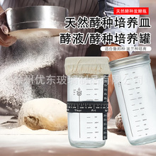 ���S����24oz������l�Ͳ����޺決�ܷ���ӎ��̶Ȱl�����B�����l