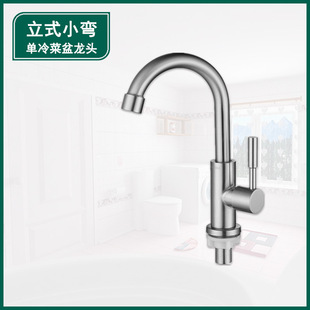 304���P�ˮ���^�N��ˮ�����z���䰫��͏����ヺͯ�p����ʽС��