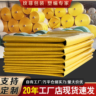 ���Sɫ�������b�޽��B���������Ҵ����Ƥ�����l���\�bɳ����