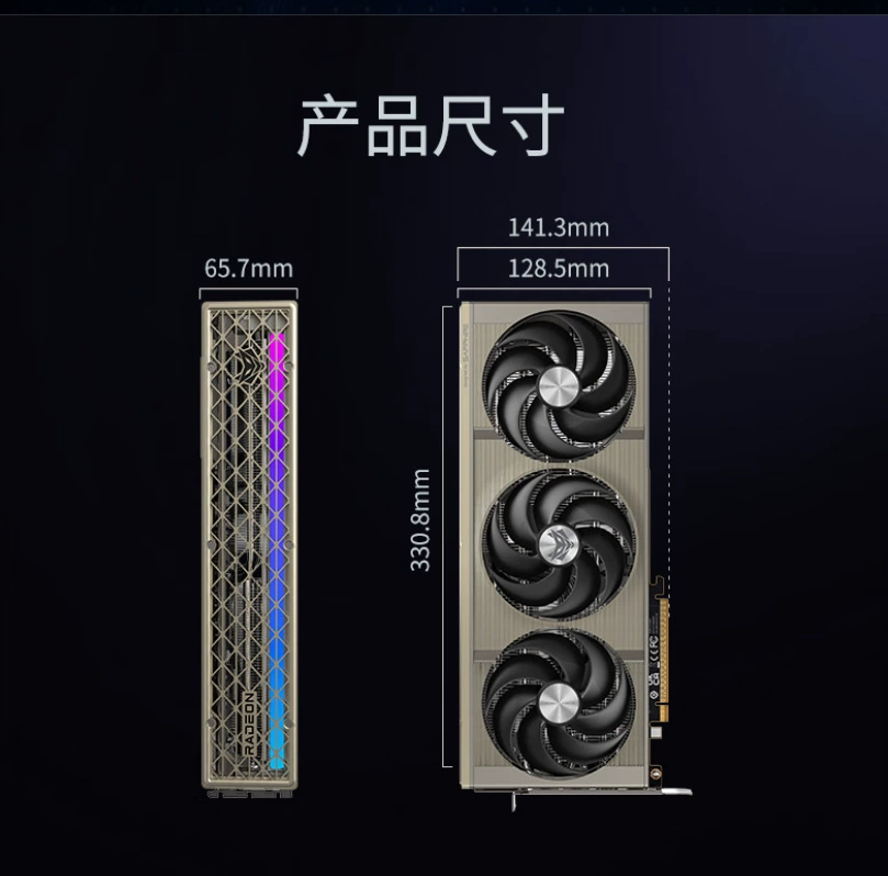 Suitable for Sapphire RX 7900 gaming graphics card RX 9070 XT Pulse+Nitrogen B650M