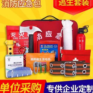 �������������b�Ƶ��tԺ�o���������b�����������䑪����