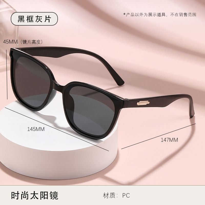 Gafas de Sol Cuadradas Clásicas de PC para Conducción y Viajes
