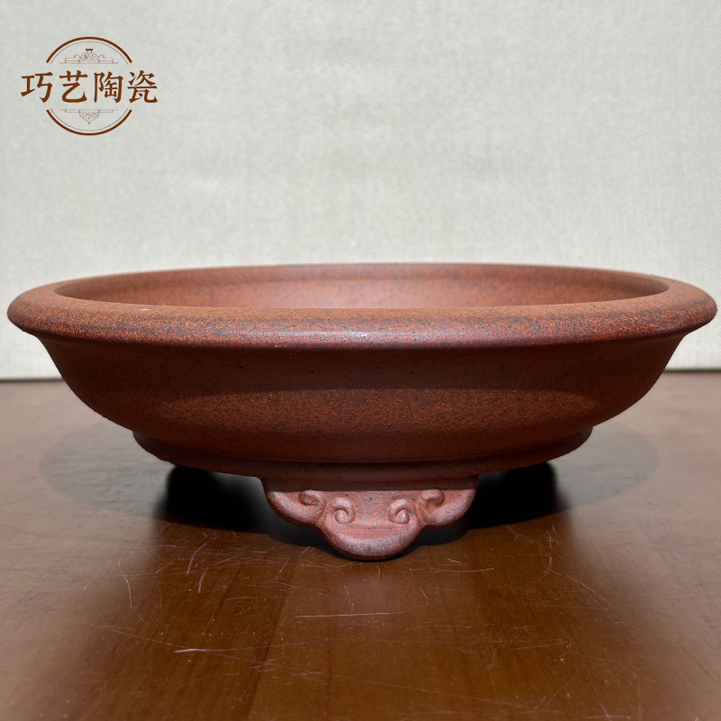 Creative Purple Sand Flower Pot Shallow Round Bonsai Flower Pot Large Old High Temperature Wood-Fired Flower Pot Breathable Stoneware Pot