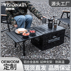 メーカー屋外サイドオープンアルミ合金カバー折りたたみ収納ボックス車のトランクホームキャンプボックス車の収納ボックス