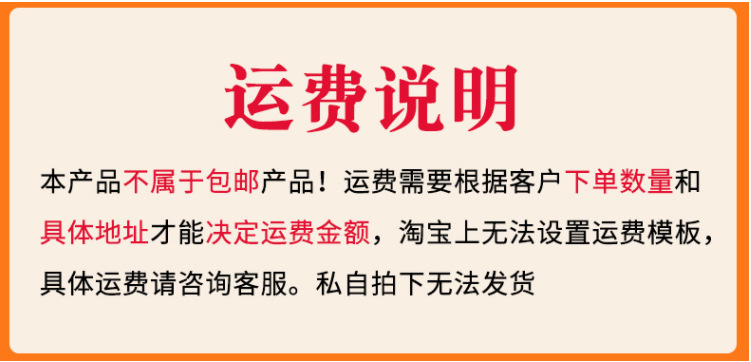 O1CN01ebo8wX1M3crVZDRBY_!!1686