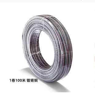 RGBW���B�Ӿ� 5о���ŁK�� 5Pin���l���L�� 22AWG17������a�~
