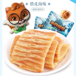 ��ֻ����_ԭζ��˺���~Ƭ60g�r����Ƭ��˺���~�ɺ��r���e��ʳ���]
