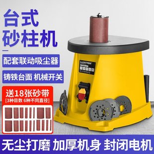 ɰ���C��ĥ�C�Sɰ�C�������z�C늄�ɰ���Cɰ���C�ȈA����