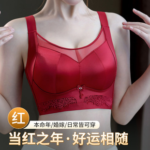�SĽ������@С����Ůȫ�ֱ�����o����������U�´��C���۔n����